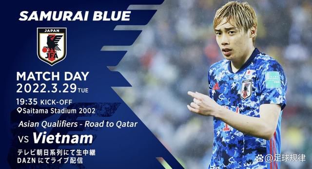2021手机日本卡一卡二新区